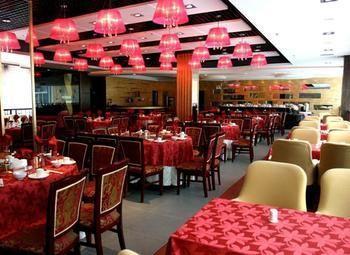Haizhou International Hotel - Хуаншань Экстерьер фото