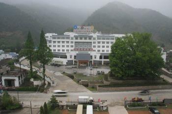 Haizhou International Hotel - Хуаншань Экстерьер фото