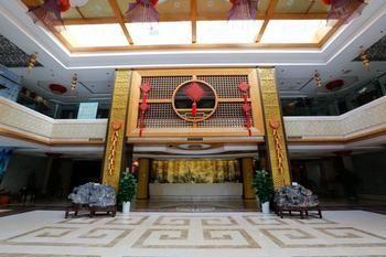 Haizhou International Hotel - Хуаншань Экстерьер фото