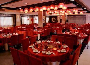 Haizhou International Hotel - Хуаншань Экстерьер фото
