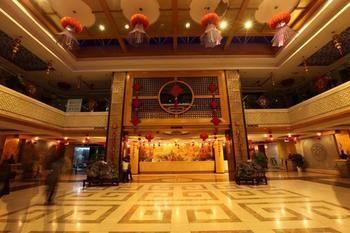 Haizhou International Hotel - Хуаншань Экстерьер фото