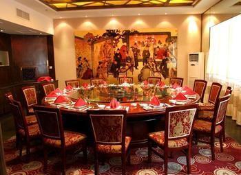 Haizhou International Hotel - Хуаншань Экстерьер фото