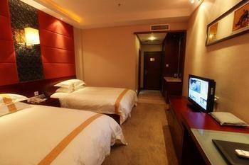 Haizhou International Hotel - Хуаншань Экстерьер фото